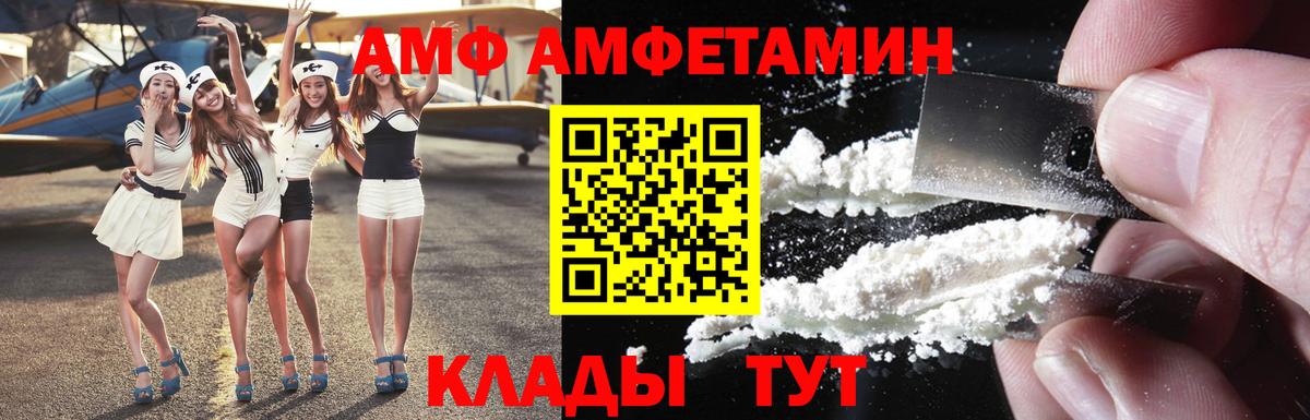 Кокаин Гатчина