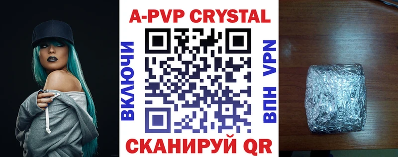 Альфа ПВП СК  Гатчина 
