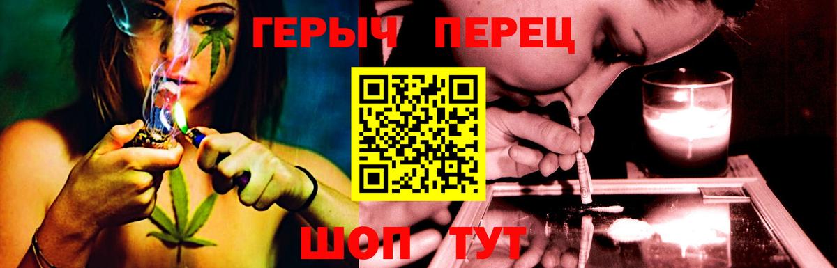 Гатчина  Героин Афган  Вход с VPN 