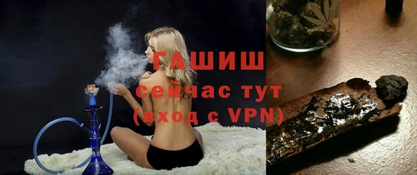 кокаин VHQ Белоозёрский