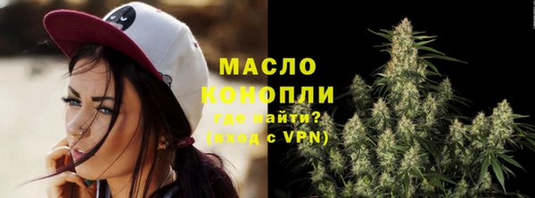 гашик Струнино