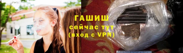 MDMA Баксан