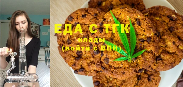 кокаин VHQ Белоозёрский