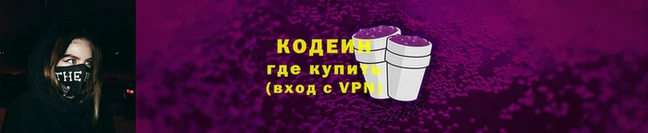 кокаин VHQ Белоозёрский