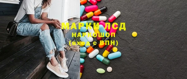кокаин VHQ Белоозёрский
