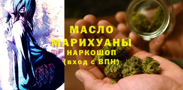 a pvp Строитель