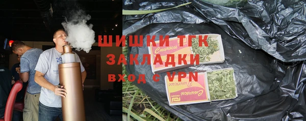 MDMA Балабаново