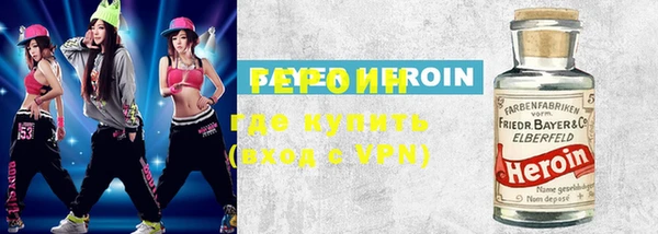 ALPHA-PVP Беломорск