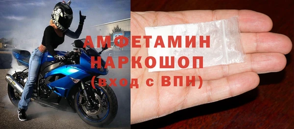 MDMA Баксан