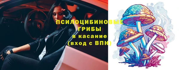 кокаин VHQ Белоозёрский