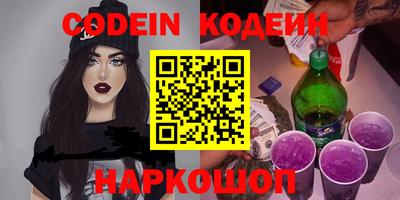 apvp Гай