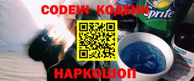 мдпв Абакан