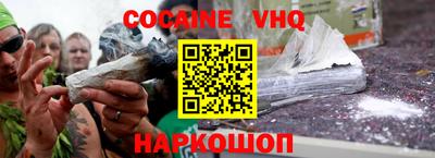 apvp Гай