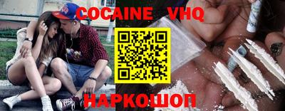 метамфетамин Гагарин