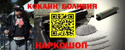 МДМА Балахна