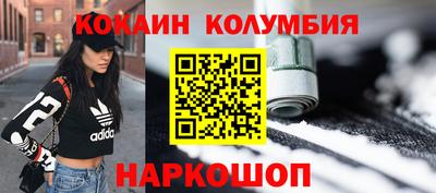 таблы Гатчина