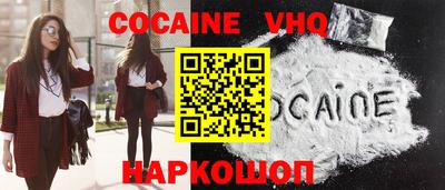 apvp Гай