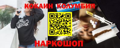 apvp Гай