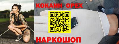 таблы Гатчина