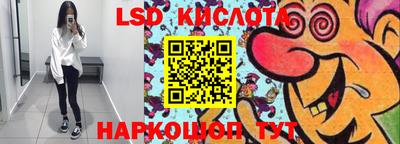 метамфетамин Гагарин