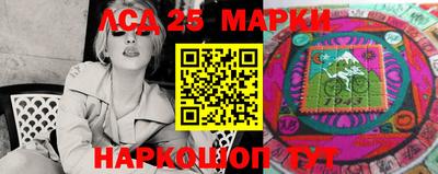 метамфетамин Гагарин