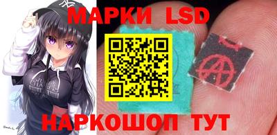 мефедрон VHQ Балашиха