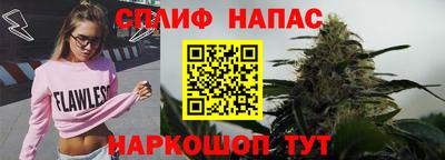 таблы Гатчина