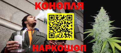 мефедрон VHQ Балашиха