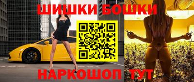 мефедрон VHQ Балашиха