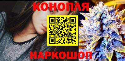 мефедрон VHQ Балашиха