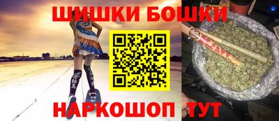 МДМА Балахна