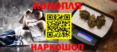 таблы Гатчина