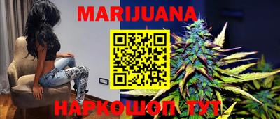 таблы Гатчина