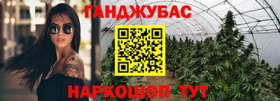 мефедрон VHQ Балашиха