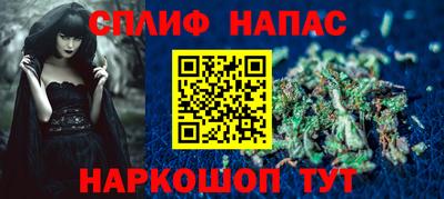 мефедрон VHQ Балашиха