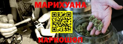 метамфетамин Гагарин