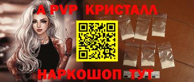 таблы Гатчина