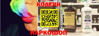 метамфетамин Гагарин