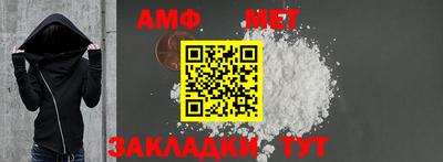 apvp Гай