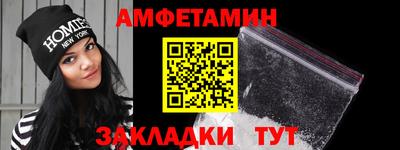 таблы Гатчина