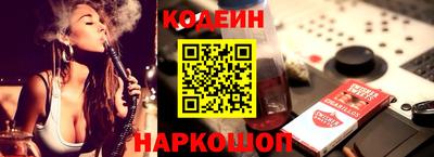 метамфетамин Гагарин
