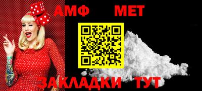 apvp Гай