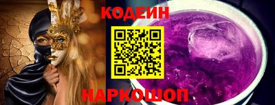 таблы Гатчина