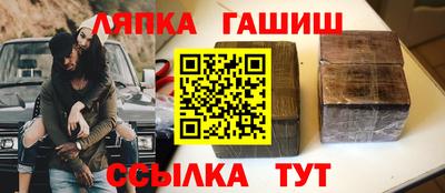 apvp Гай