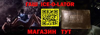 мефедрон VHQ Балашиха