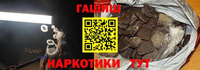 таблы Гатчина