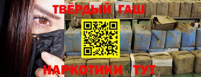 apvp Гай