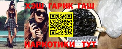 apvp Гай
