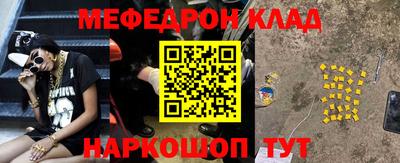 apvp Гай