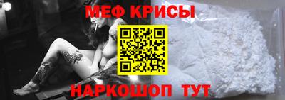 таблы Гатчина